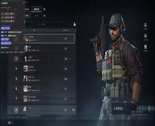 三角洲不封辅助透视自瞄效果